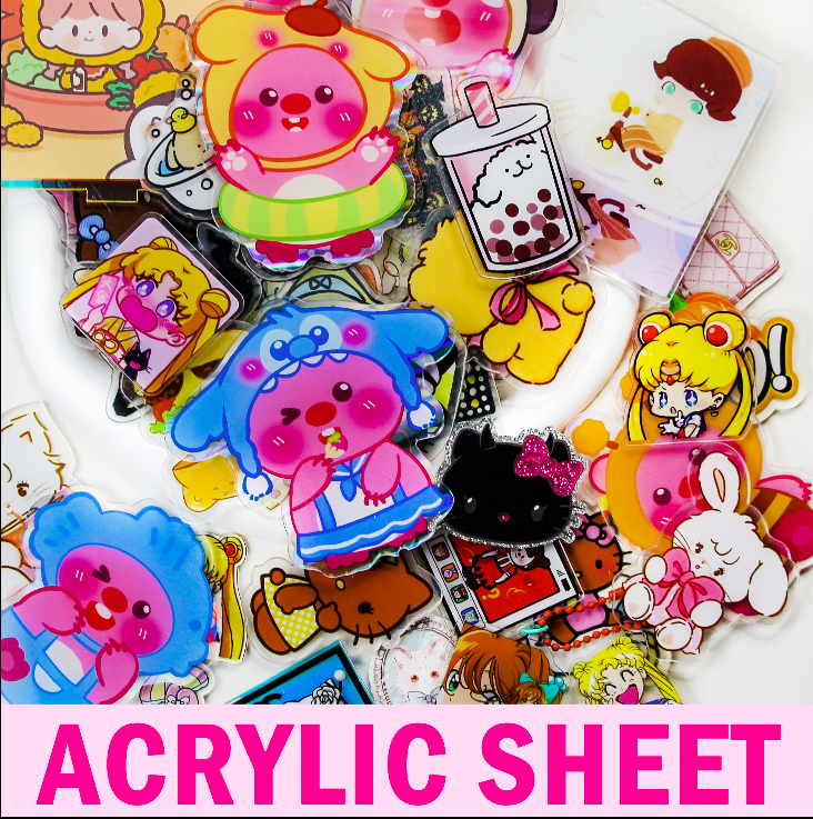 9 Grid Acrylic Patch
