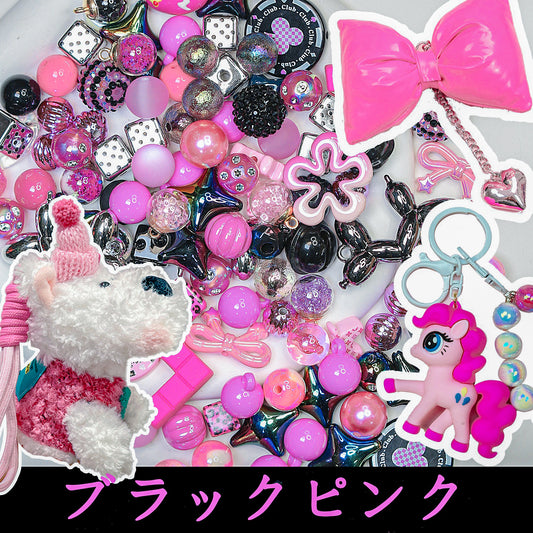 🖤ブラックピンクビーズ🩷 - ライブで見る
