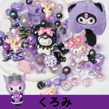 💜 クロミビーズ - ライブで開く