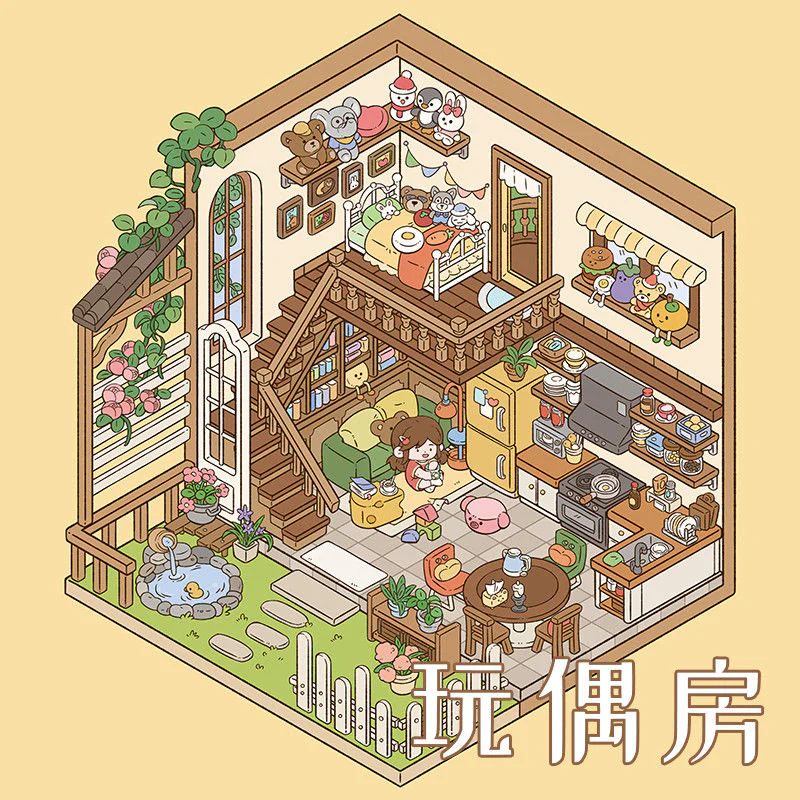 マジックハウスコレクション