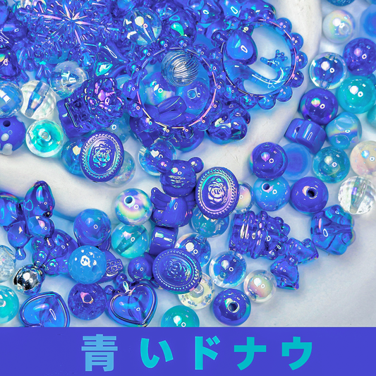 青いダニューブ - ライブでオープン